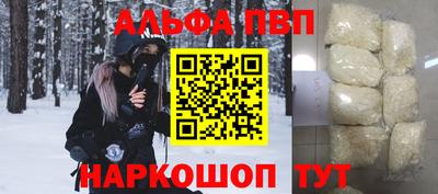 прущие крисы Кандалакша