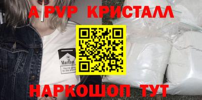 гидропоника Кимры