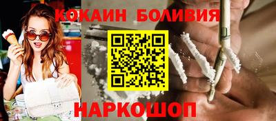 прущие крисы Кингисепп