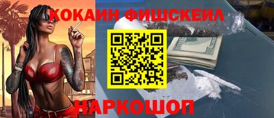 прущие крисы Кингисепп