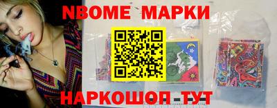 гидропоника Кимры