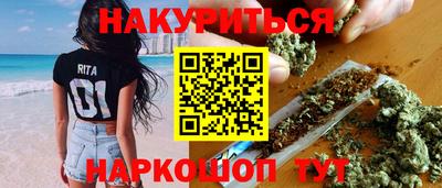 гидропоника Кимры
