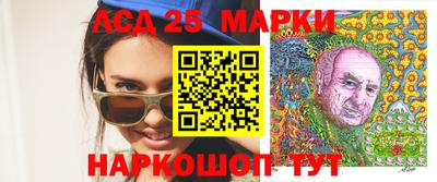 прущие крисы Кандалакша