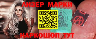 прущие крисы Кингисепп