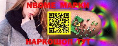 стаф Камышлов