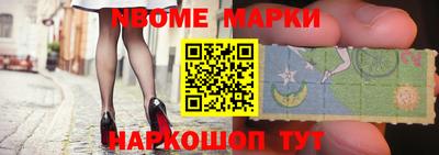 гидропоника Кимры