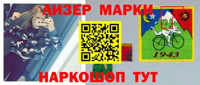 гидропоника Кимры