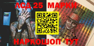 прущие крисы Кингисепп