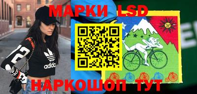 гидропоника Кимры