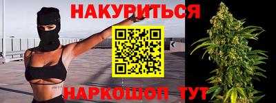 прущие крисы Кингисепп