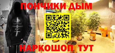 гидропоника Кимры