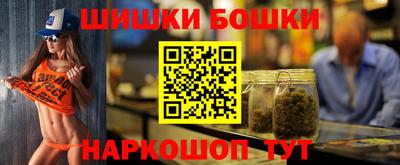 дживик Кинель