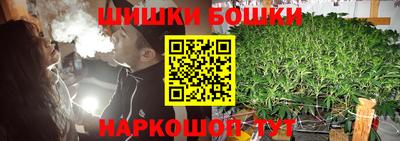 дживик Кинель