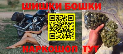 дживик Кинель