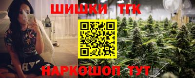 дживик Кинель