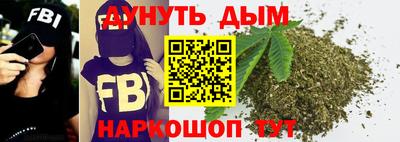 дживик Кинель