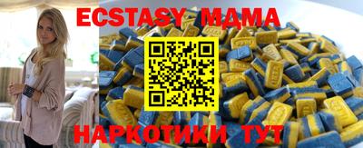 прущие крисы Кандалакша