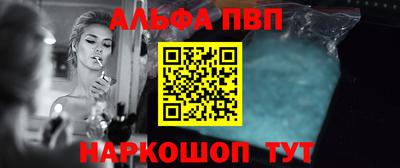 индика Канаш