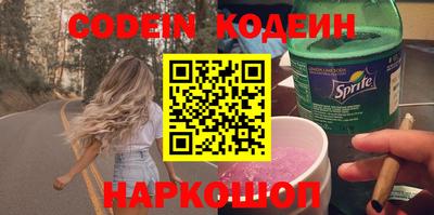 гидропоника Кимры