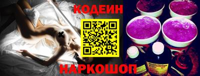 гидропоника Кимры