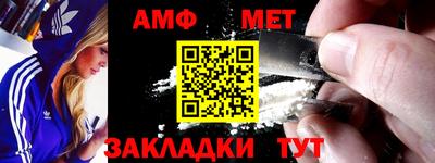 прущие крисы Кингисепп