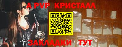 гидропоника Кимры
