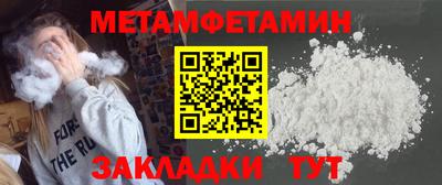 гидропоника Кимры