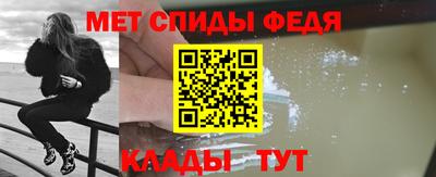 индика Канаш