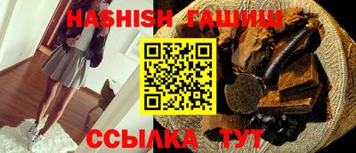 стаф Камышлов