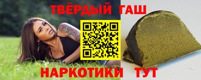 гидропоника Кимры