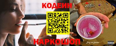 гидропоника Кимры