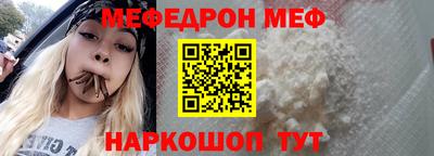 гидропоника Кимры