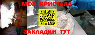 гидропоника Кимры
