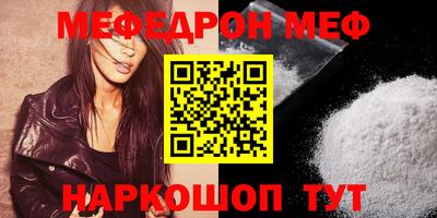 прущие крисы Кингисепп