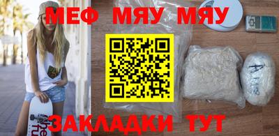 прущие крисы Кингисепп