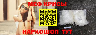 дживик Кинель